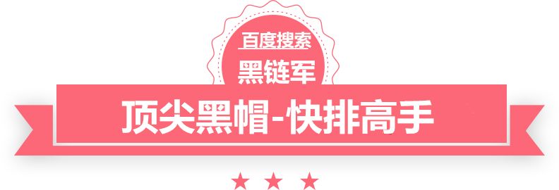 管家婆黑白马报图库魅乳宝